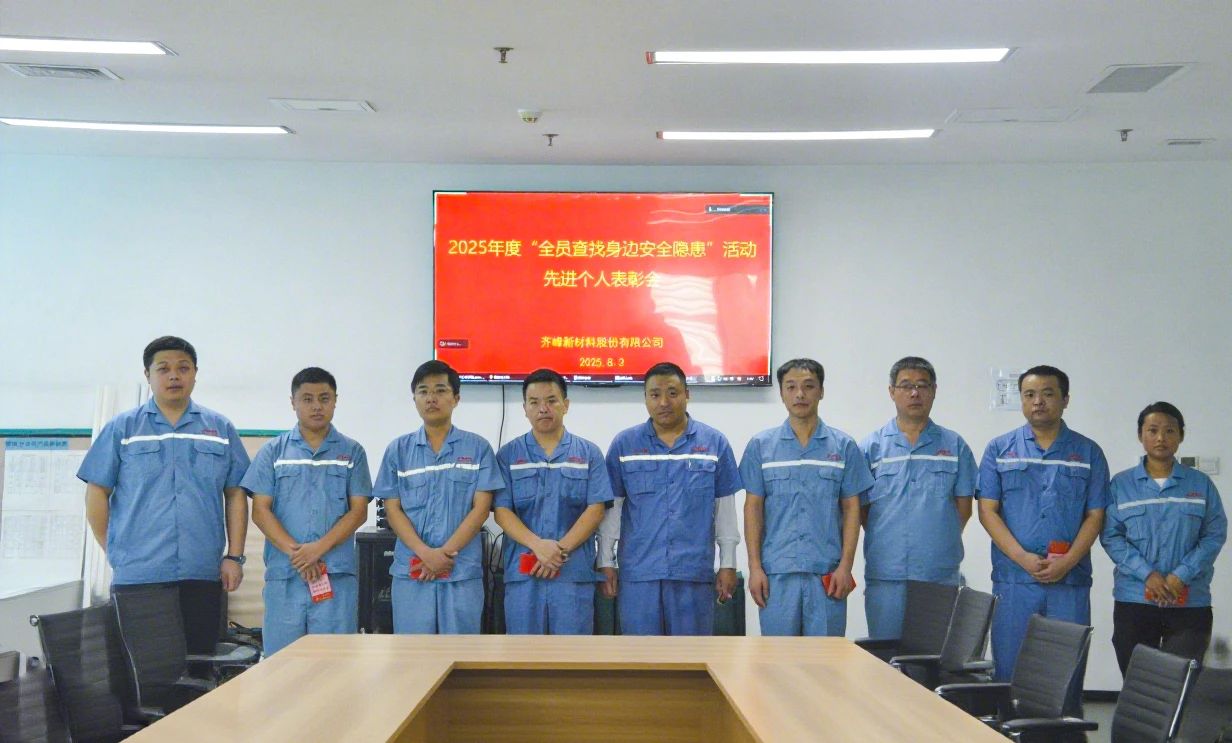 1754902372159604.jpg feafdc24b736539c80832f6d09d36da1.jpg